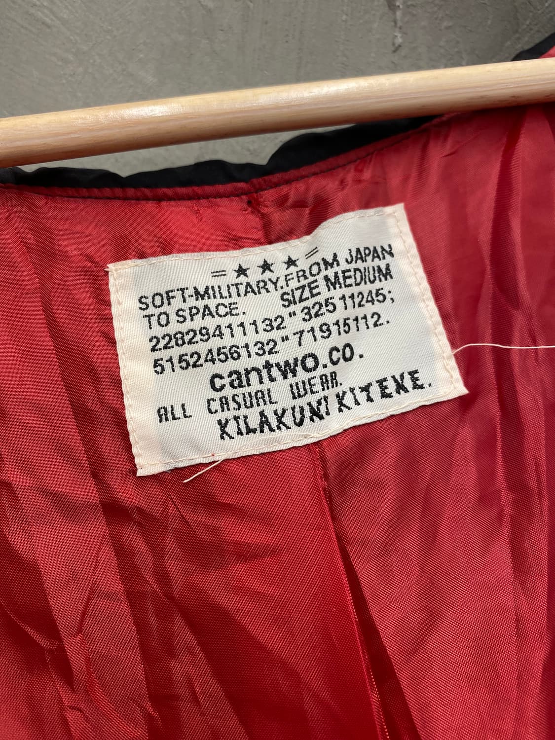 [M] Cantwo.co 재팬 블랙 밀리터리 자켓 상품이미지8