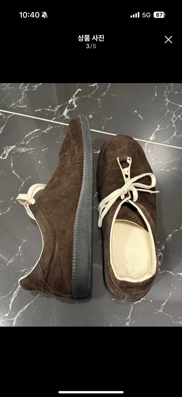 데베시용 11  상품이미지2