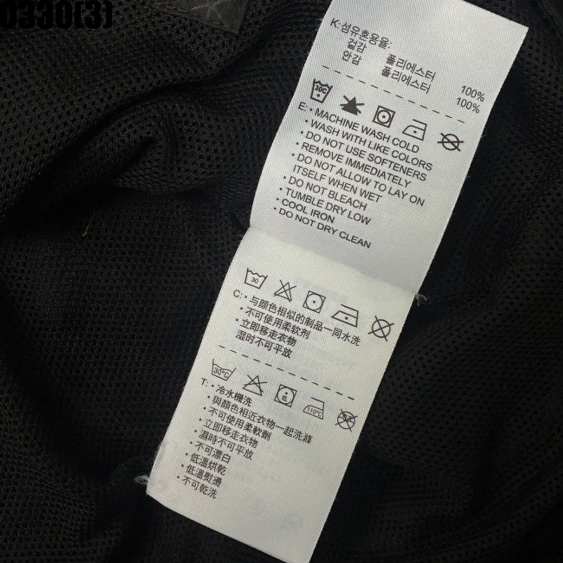 나이키 바람막이 자켓 상품이미지4