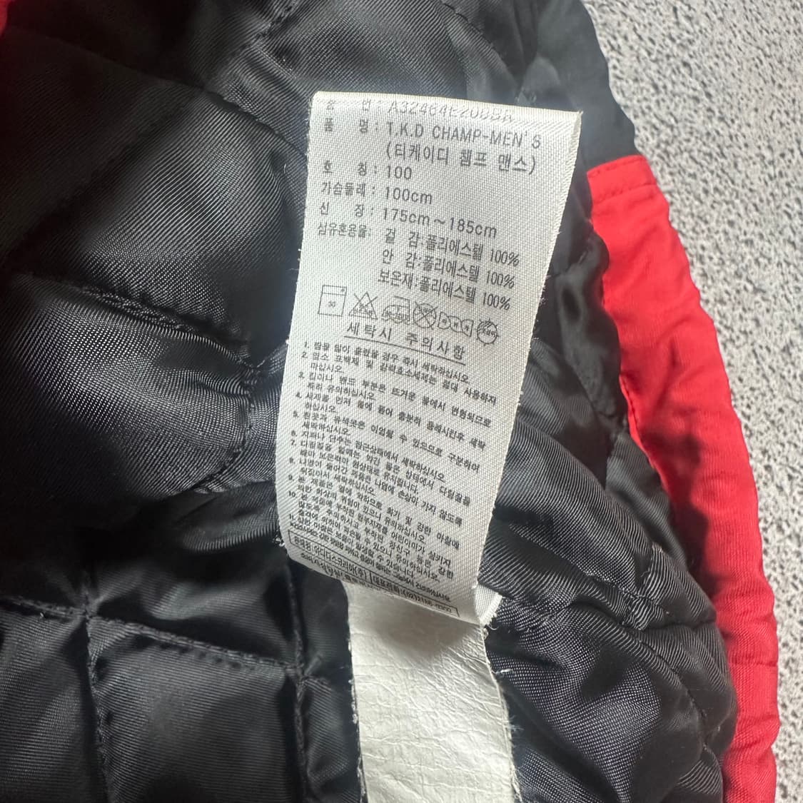 ✨ (바배) 아디다스 올드스쿨 검빨 누빔 바람막이  상품이미지4