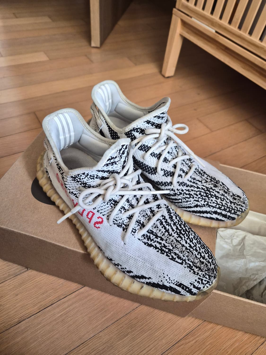 이지부스트 350 v2 지브라 상품이미지3