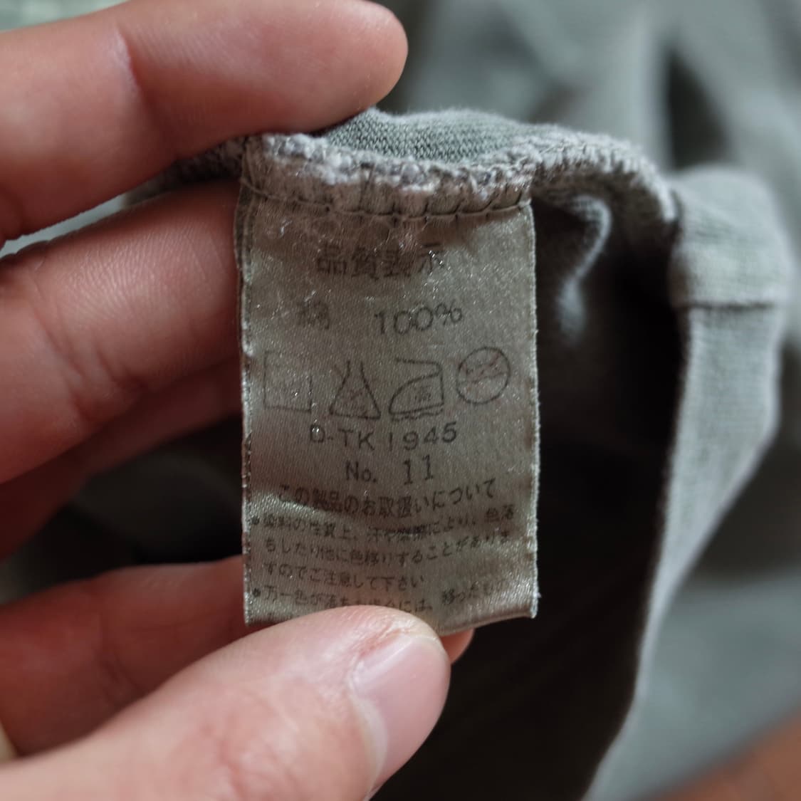 Body glove washing suffer 1/2 tee 상품이미지8