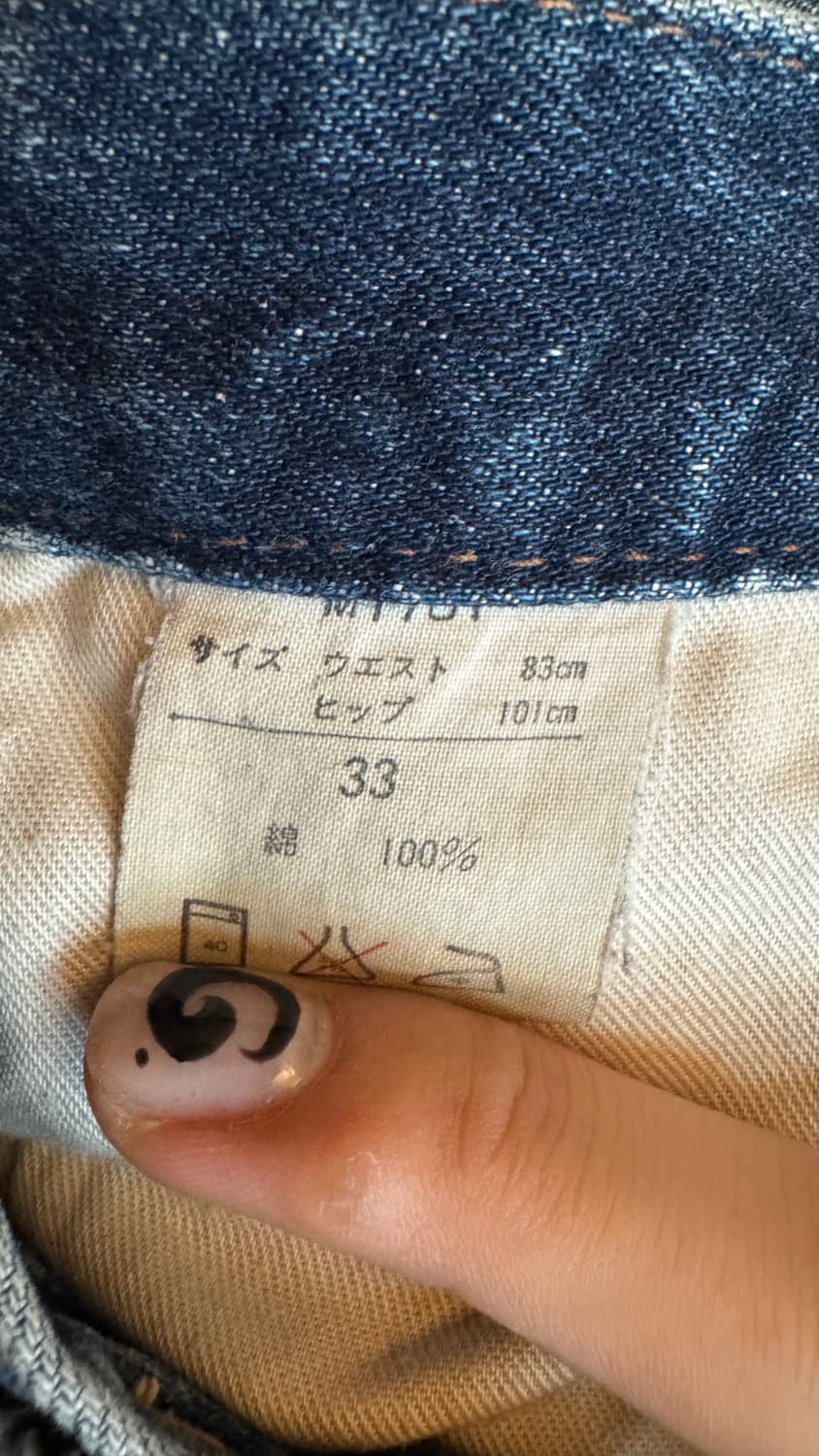 랭글러 커스텀 데님 팬츠 상품이미지2