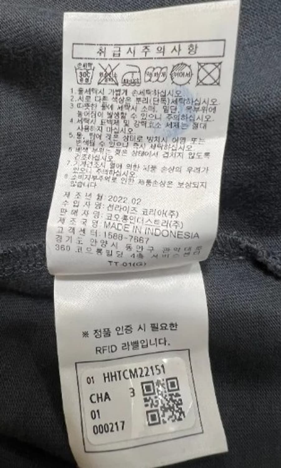 하이드아웃 남성 반팔카라티셔츠 100 상품이미지6