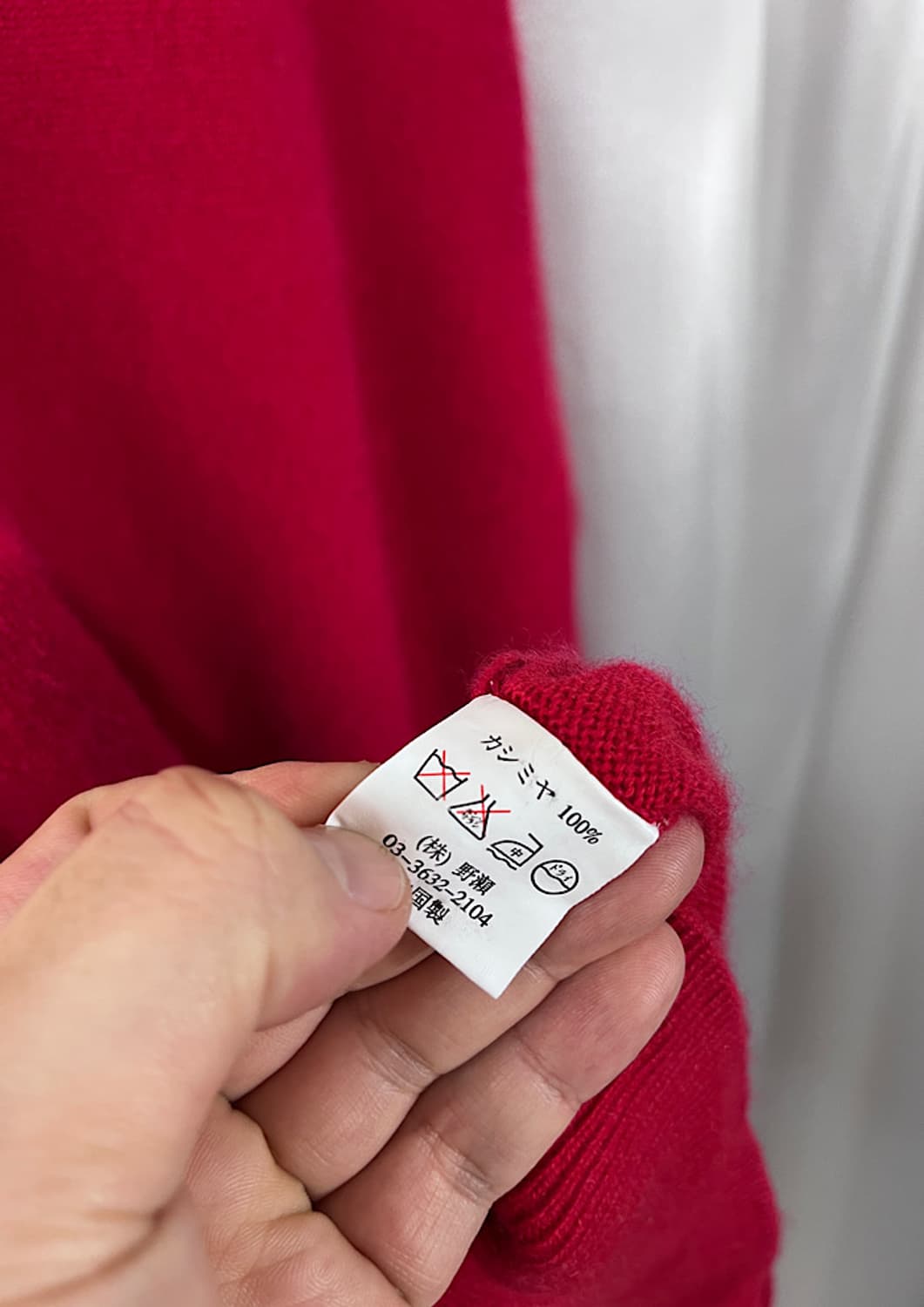 vintage cashmere knit  상품이미지6