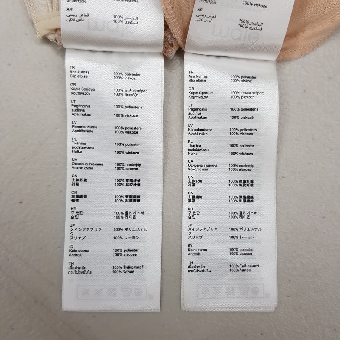 마쥬 뱀피 패턴 V넥 롱 원피스 세트 (슬립  포함) 2사이즈 상품이미지10