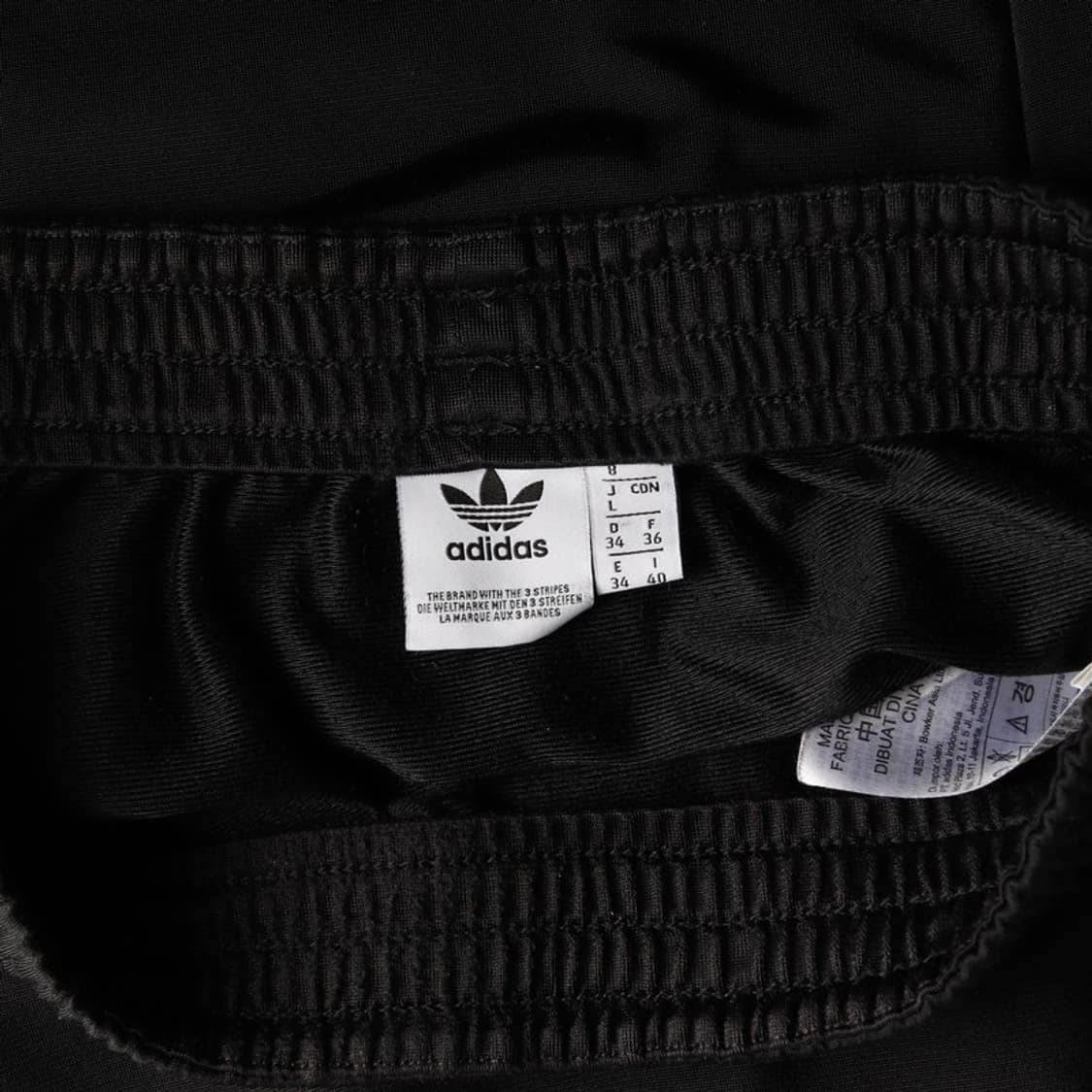 아디다스 아디브레이크 스커트 L 상품이미지6