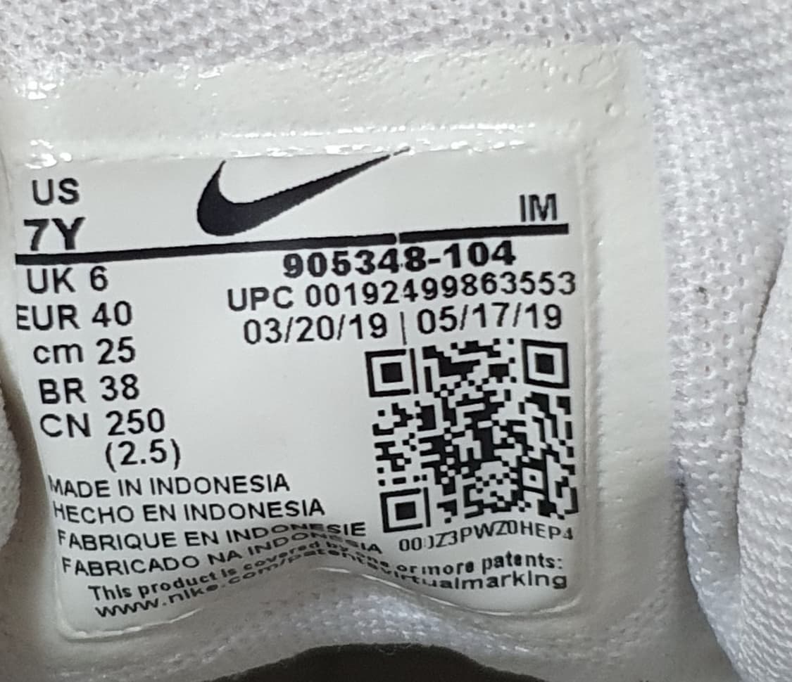 무료배송 / 나이키 에어맥스95 / 250mm 상품이미지7