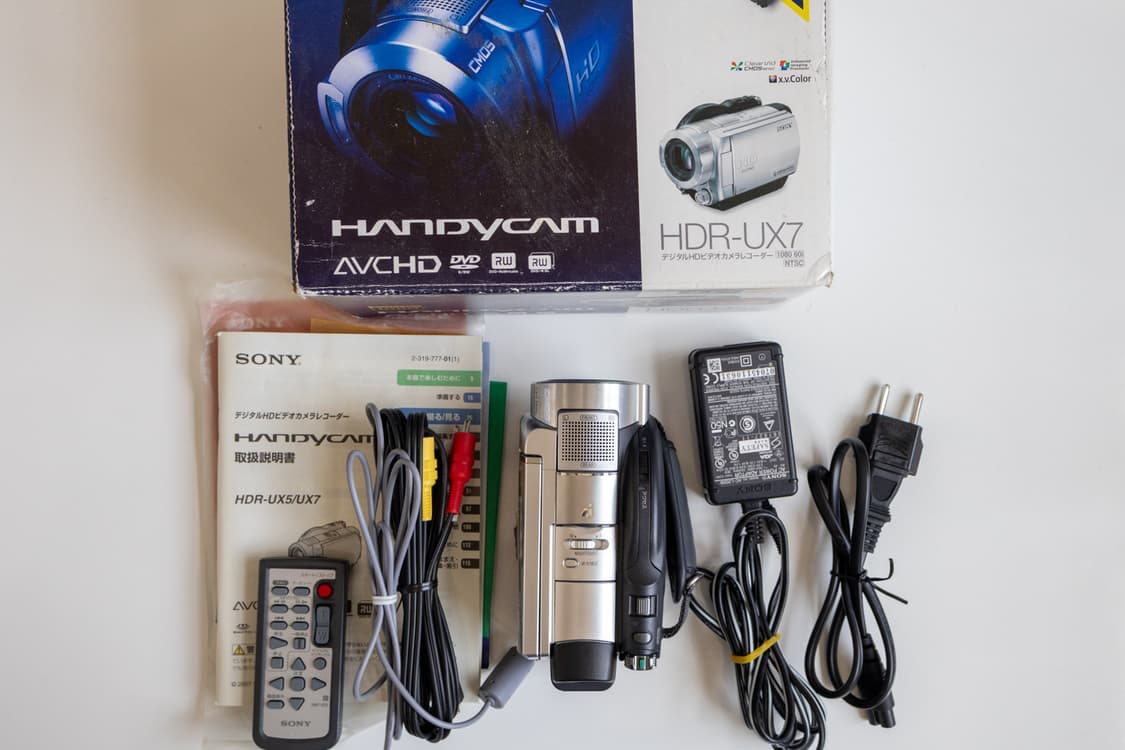 Sony HDR-UX7 상품이미지9