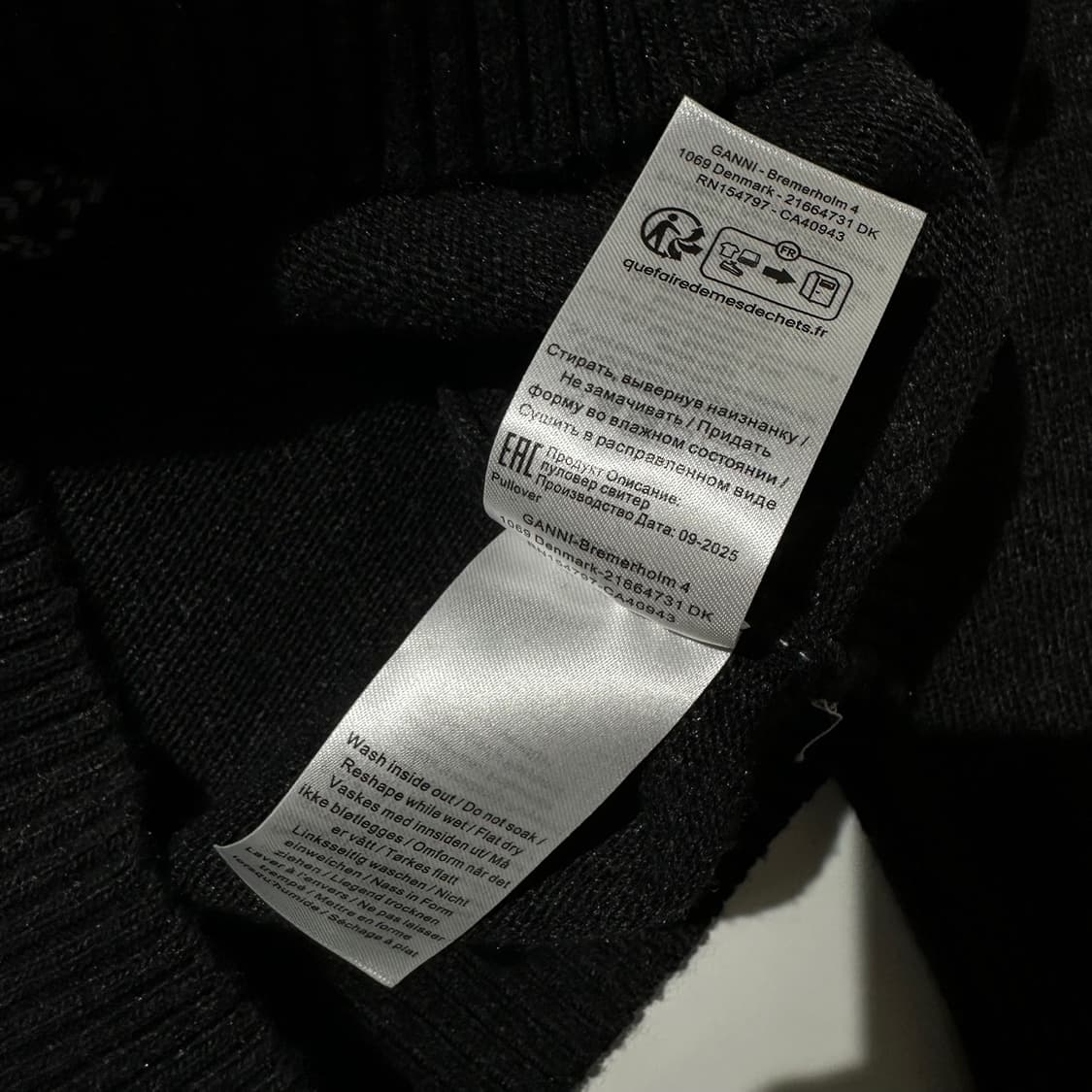 가니 퍼피 로고 크루넥 니트 스웨터 상품이미지8