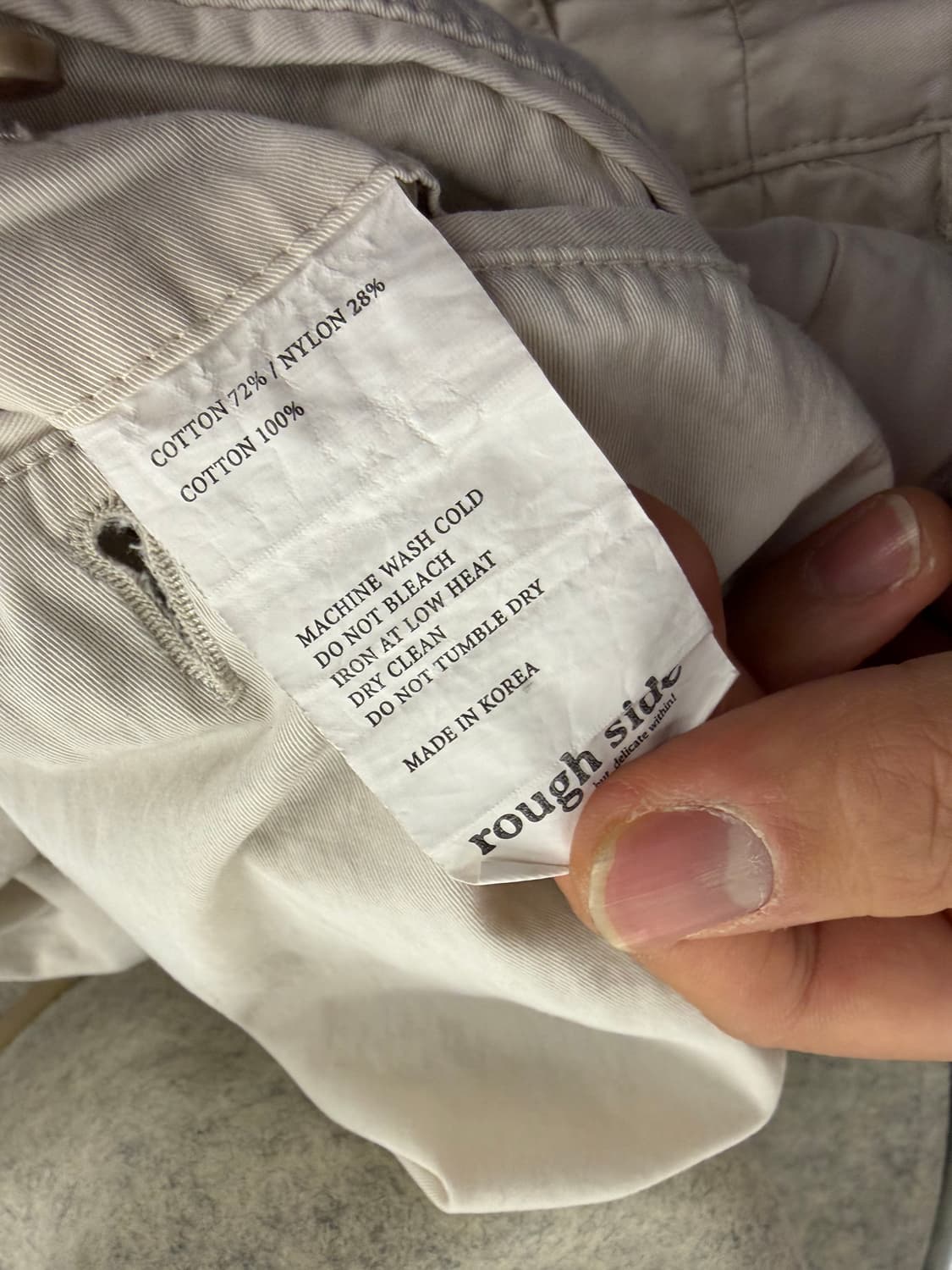 Rough Side two-tuck wide pants 1 상품이미지8