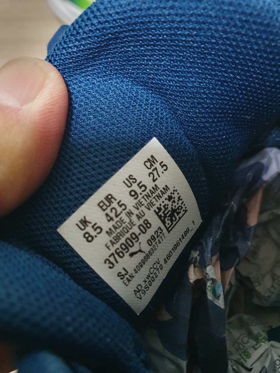 푸마 매그니파이 나이트로2 러닝화 275 상품이미지10