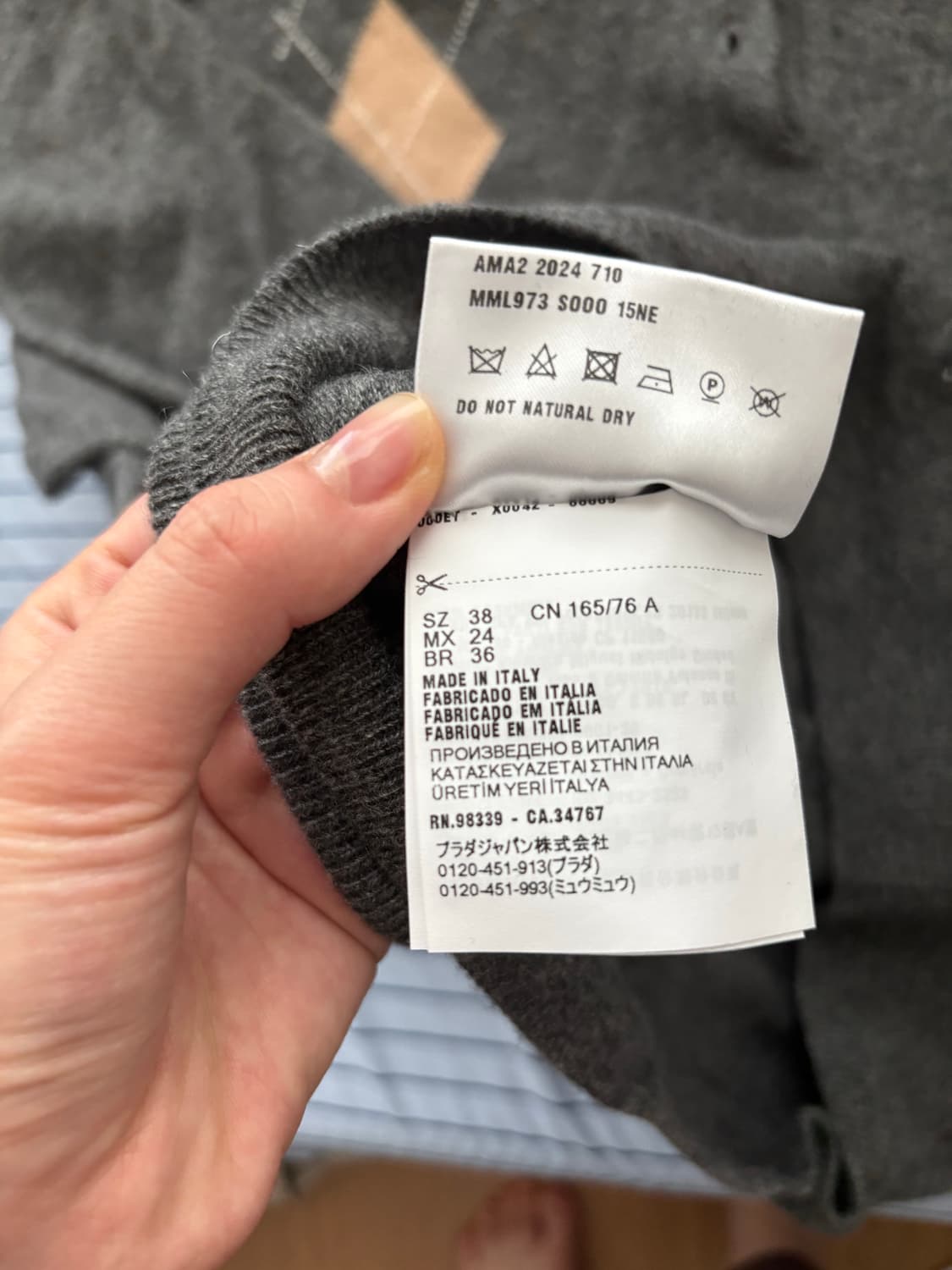 미우미우 아가일 캐시미어 니트 상품이미지4