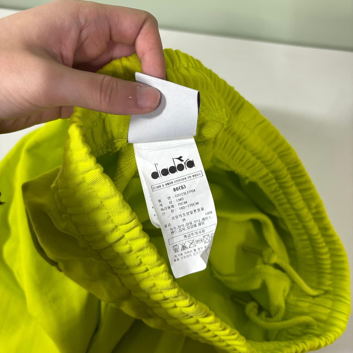 S 디아도라 형광 스웻 조거팬츠 상품이미지5