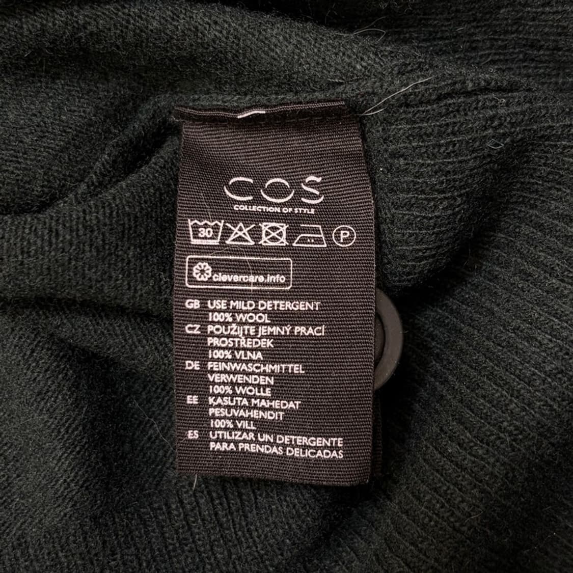 COS 카키 울 가디건 XS 상품이미지5