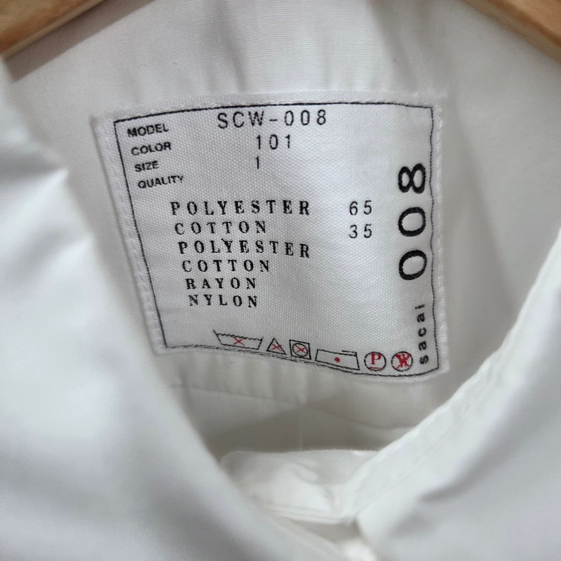 사카이 레이스 헴 코튼 포플린 셔츠 1 상품이미지2