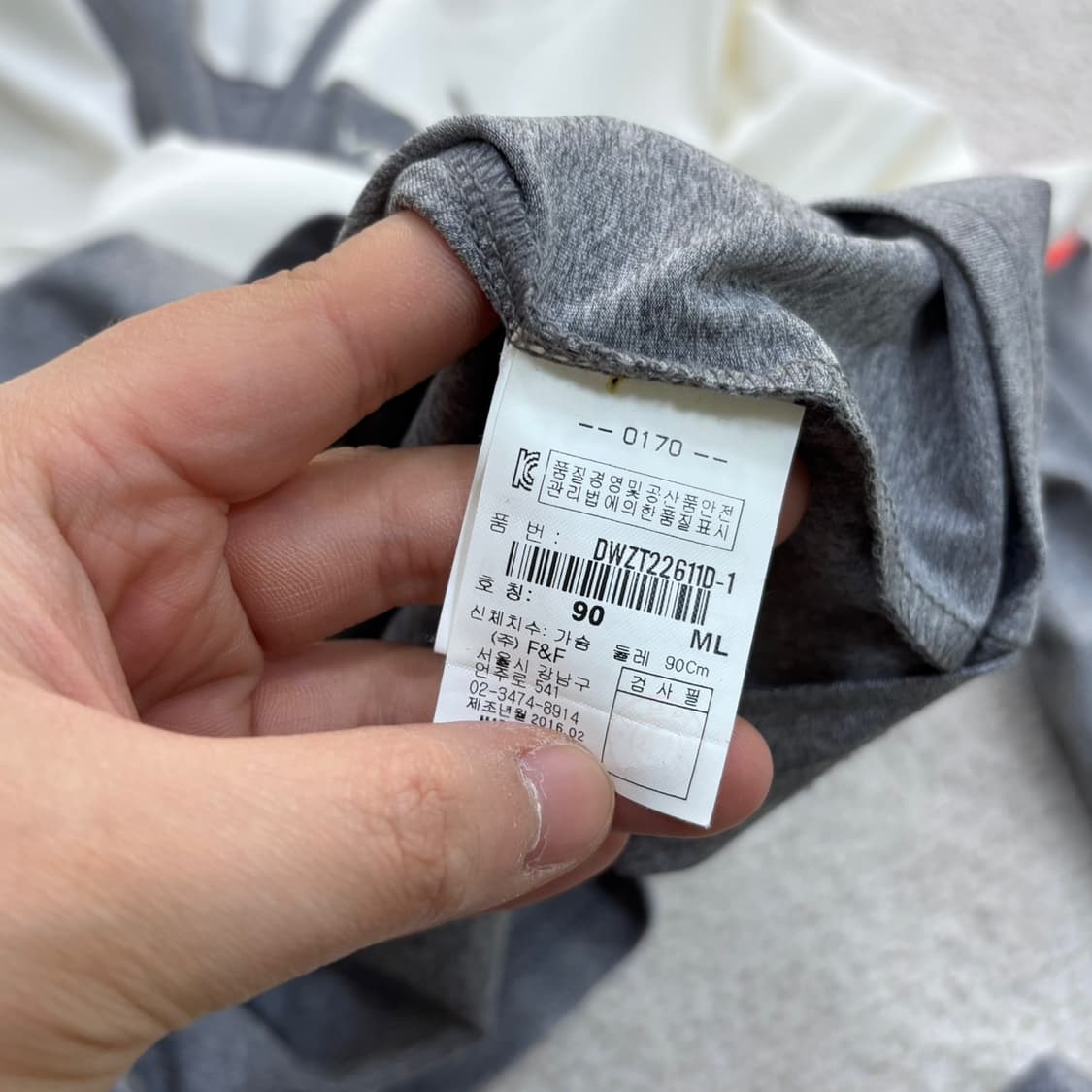 90 디스커버리 남성 기능성 긴팔 0414E 상품이미지4