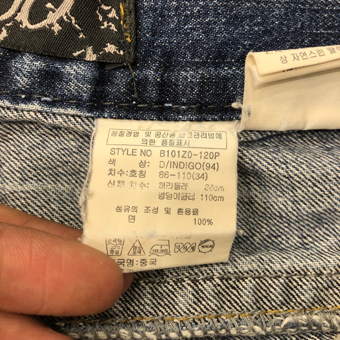 버커루 워싱 데님 챈츠 상품이미지7