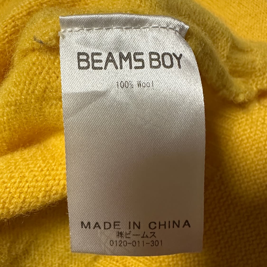 BEAMS BOY wool 100% knit sweater 상품이미지4