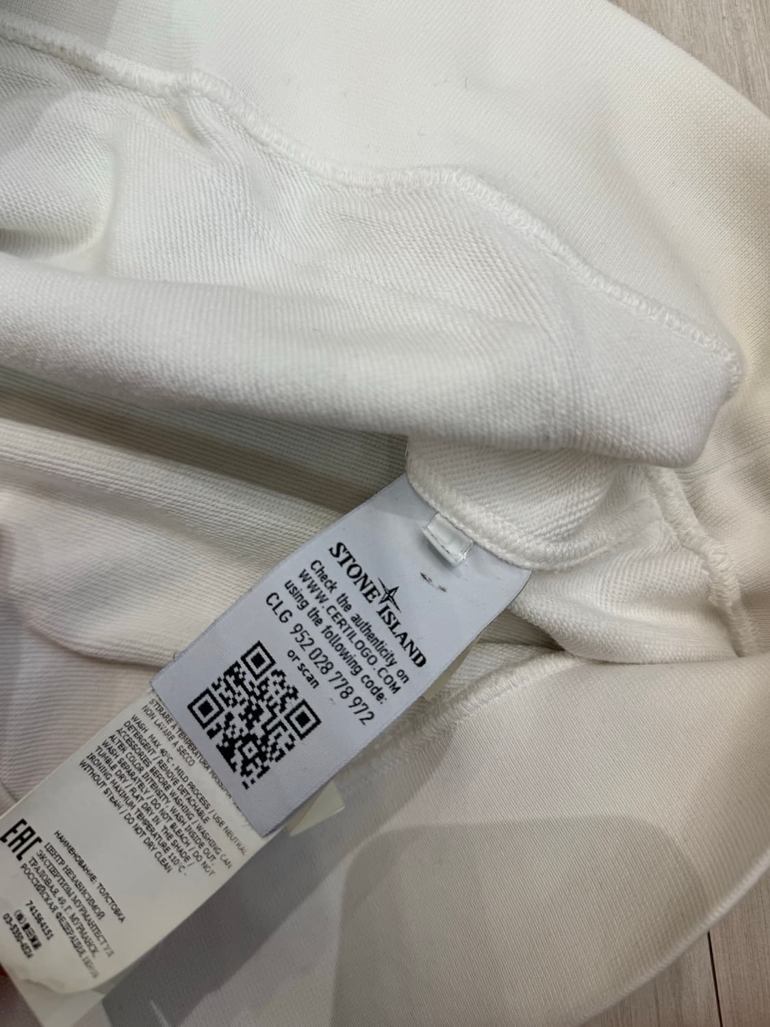 [정품] 스톤아일랜드 화이트 후드티 XL  상품이미지4