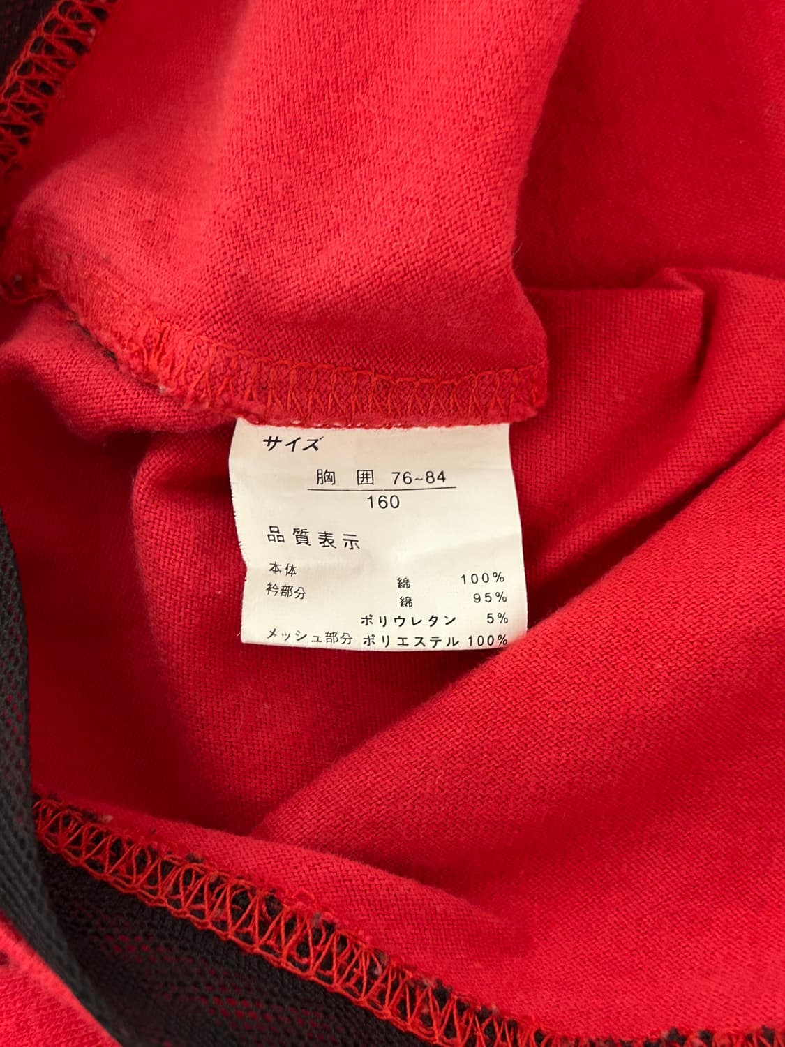 vtg top 상품이미지4