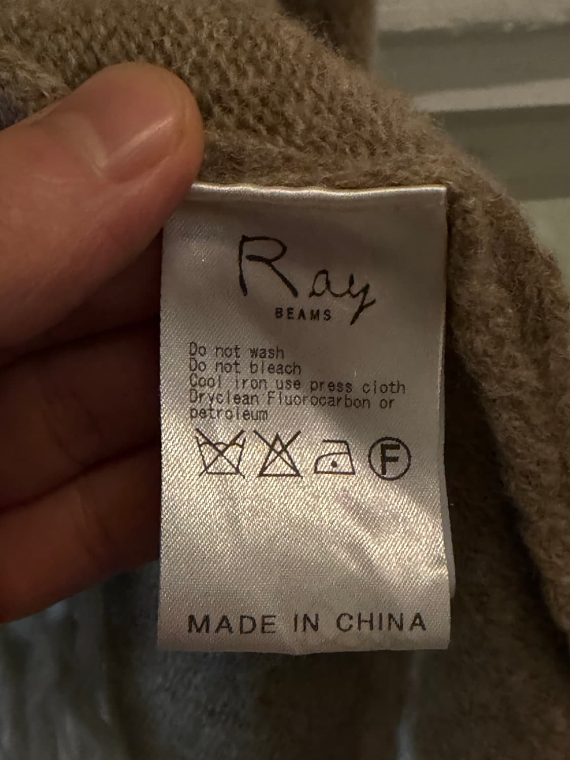 Ray Beams 울 니트 판초 스웨터 상품이미지4