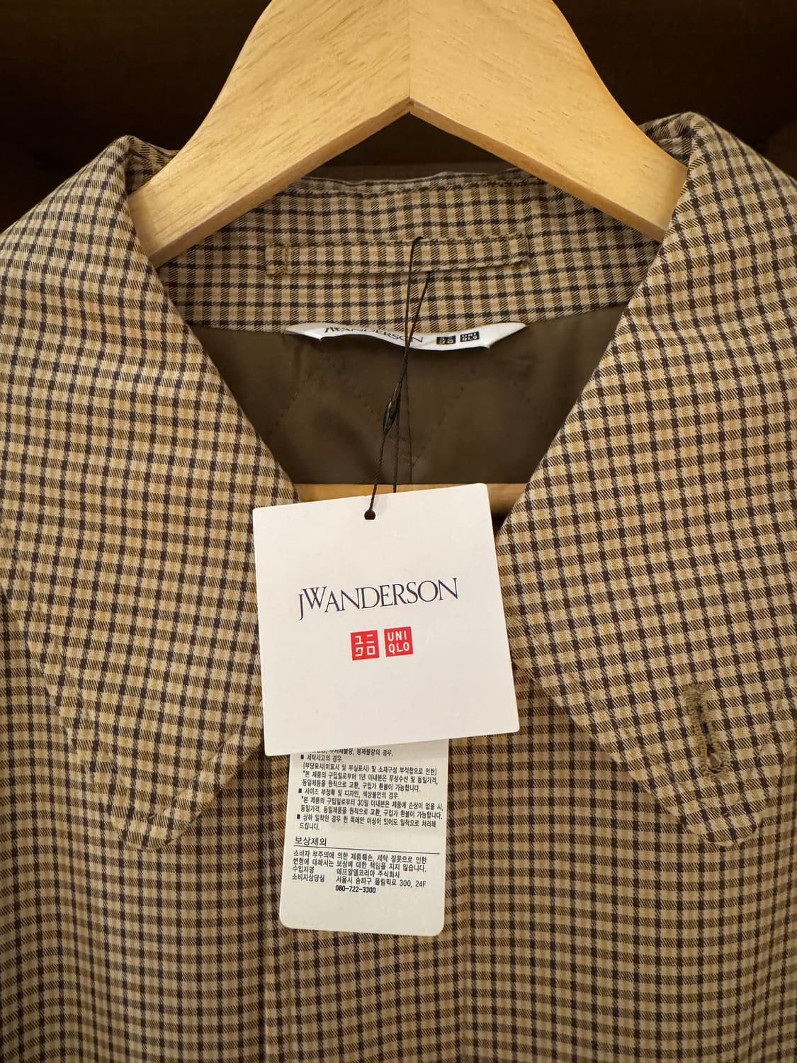 Uniqlo X J W Anderson  상품이미지4