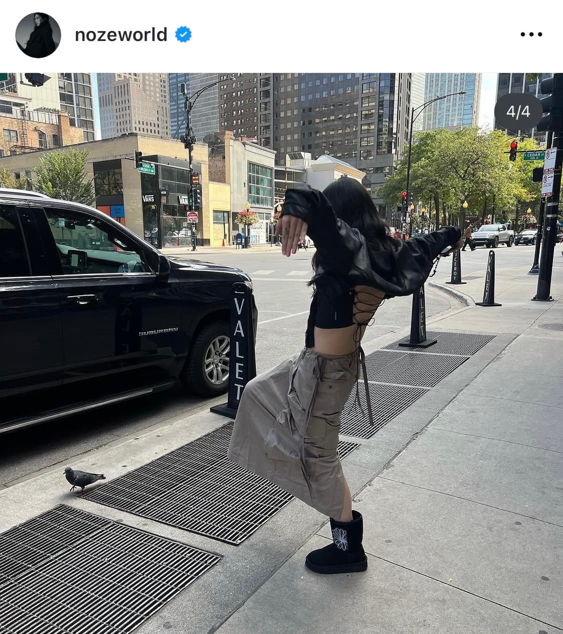 NACHE strap cargo maxi skirt 베이지 팝니다 상품이미지3