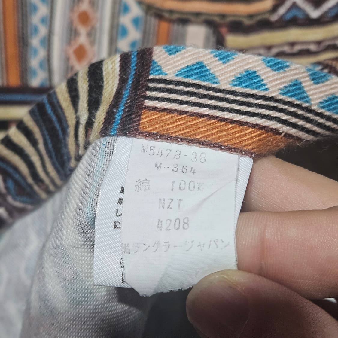 랭글러 일본판 긴팔셔츠 상품이미지7