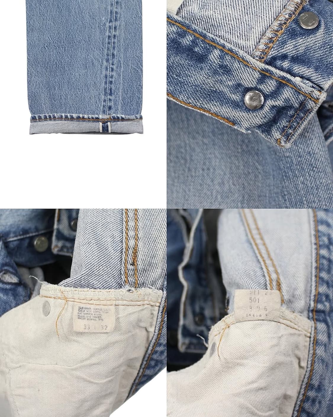 1979 USA 리바이스 501 셀비지 66후기 데님 팬츠 빈티지 미국제 상품이미지4