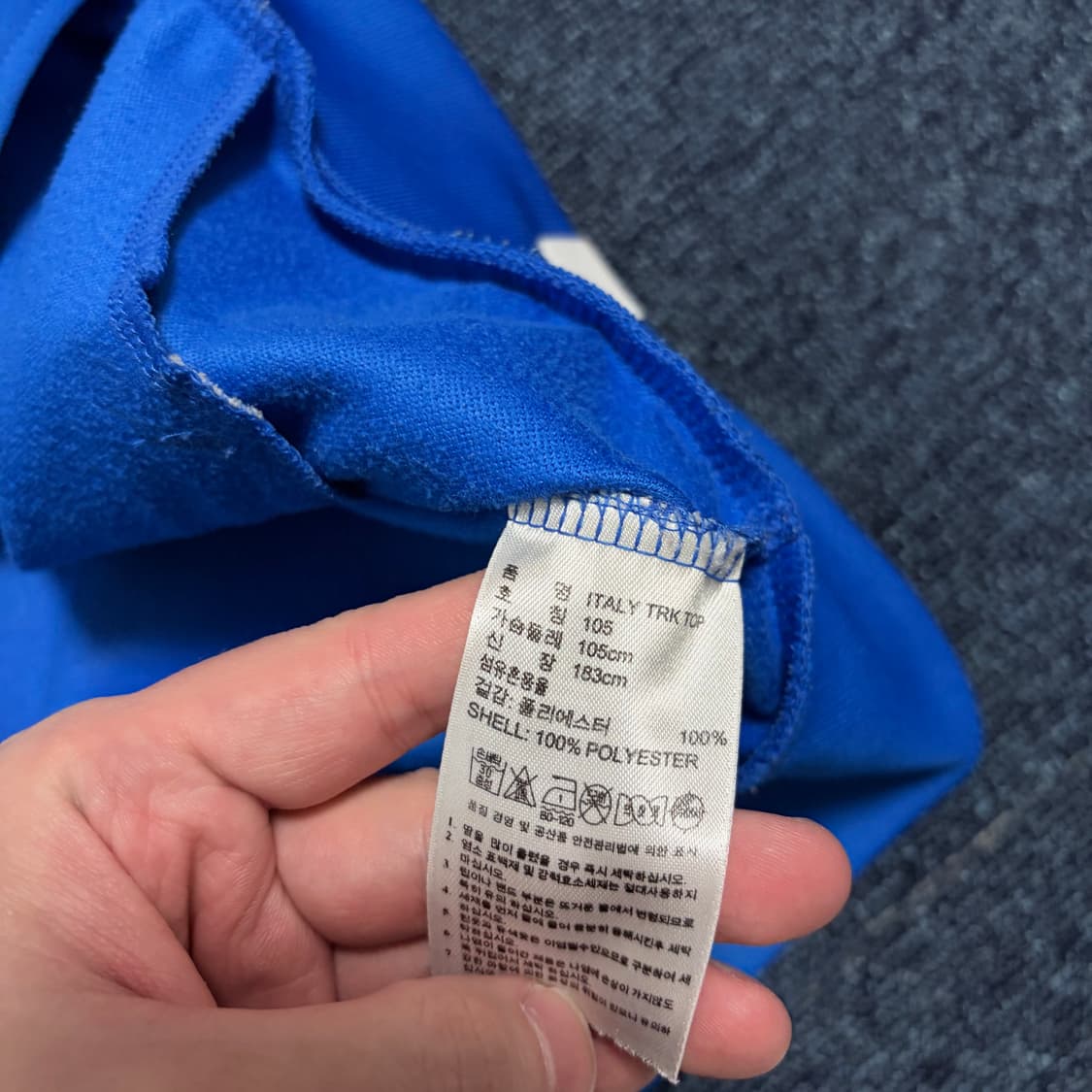 아디다스 2014 브라질 월드컵 이탈리아 져지 상품이미지5