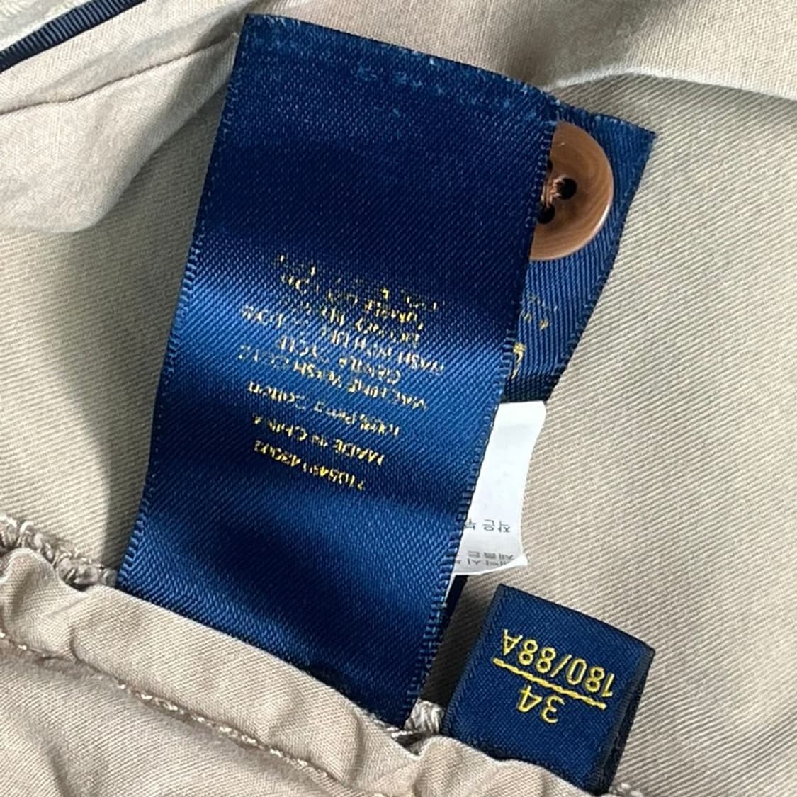 RALPH LAUREN 치노팬츠 베이지 34 상품이미지6
