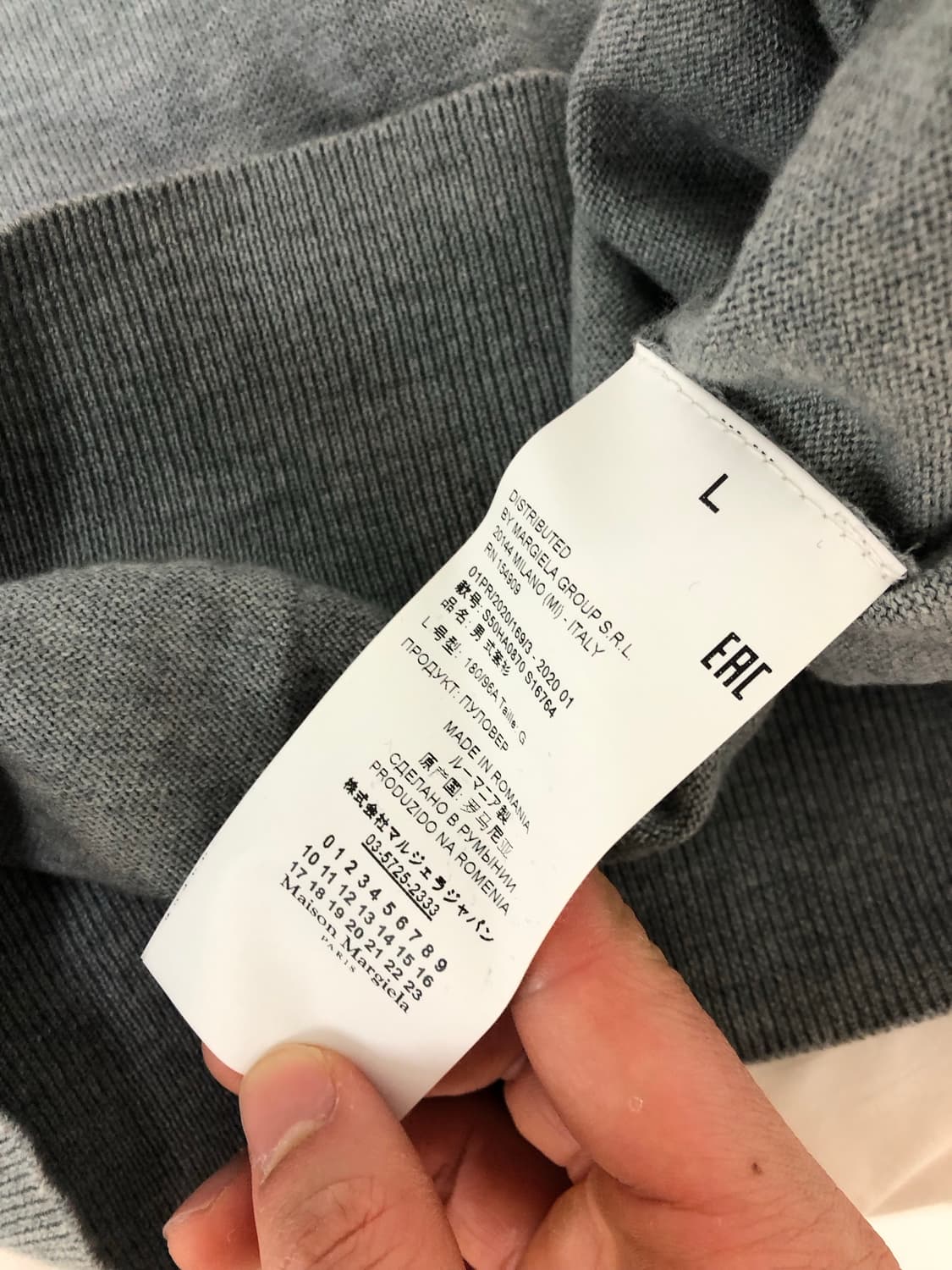 마르지엘라 엘보 패치 니트 상품이미지2