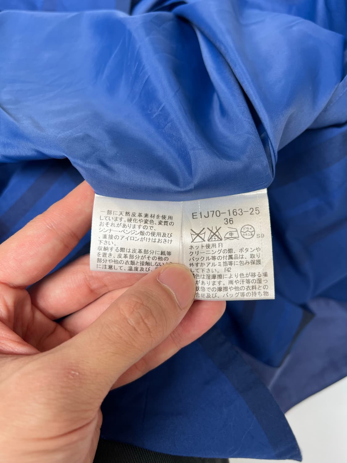 버버리 블루라벨 원피스 상품이미지5
