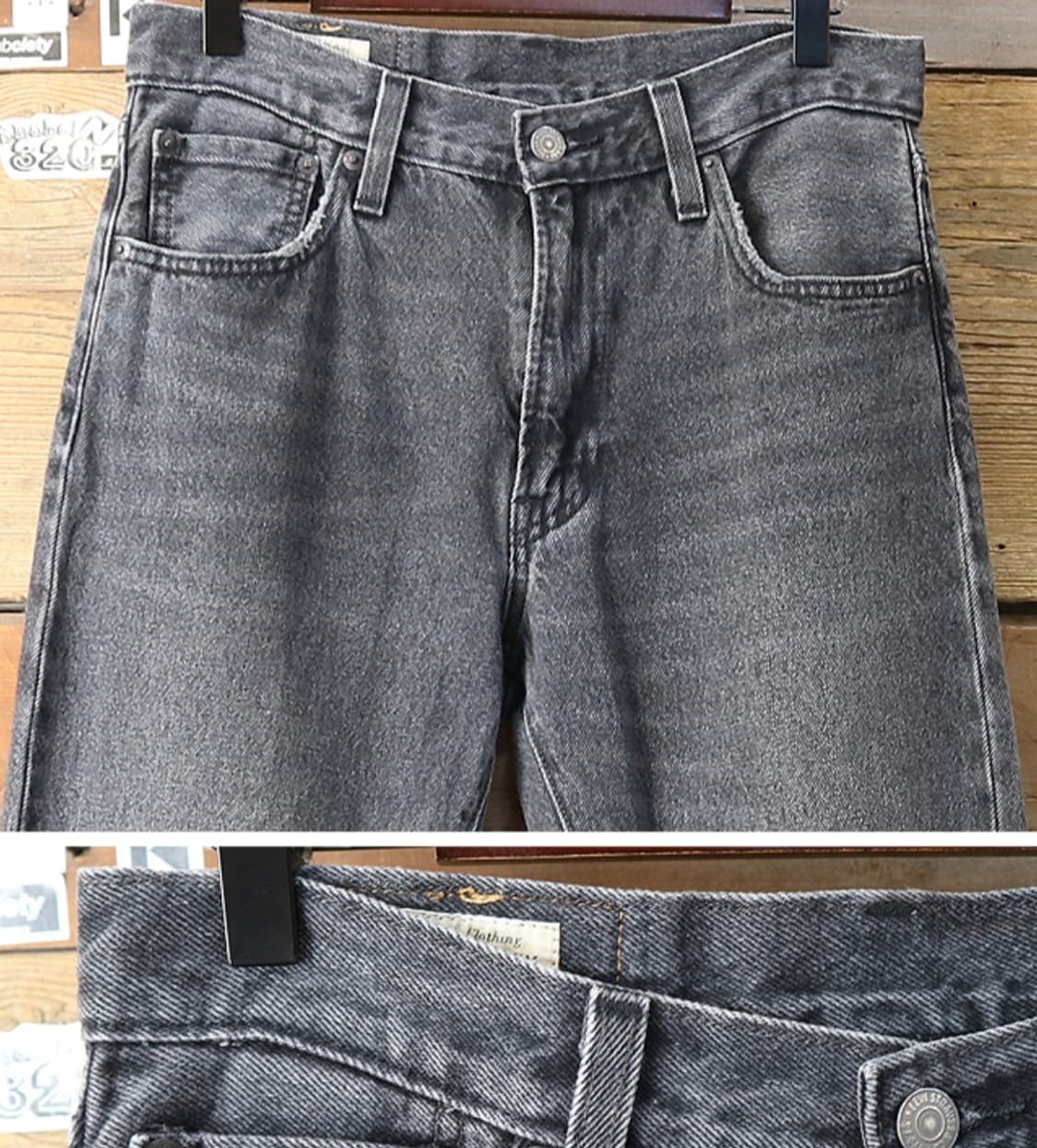 levis 리바이스 551z 빅e 블랙 그레이 데님

29 상품이미지2