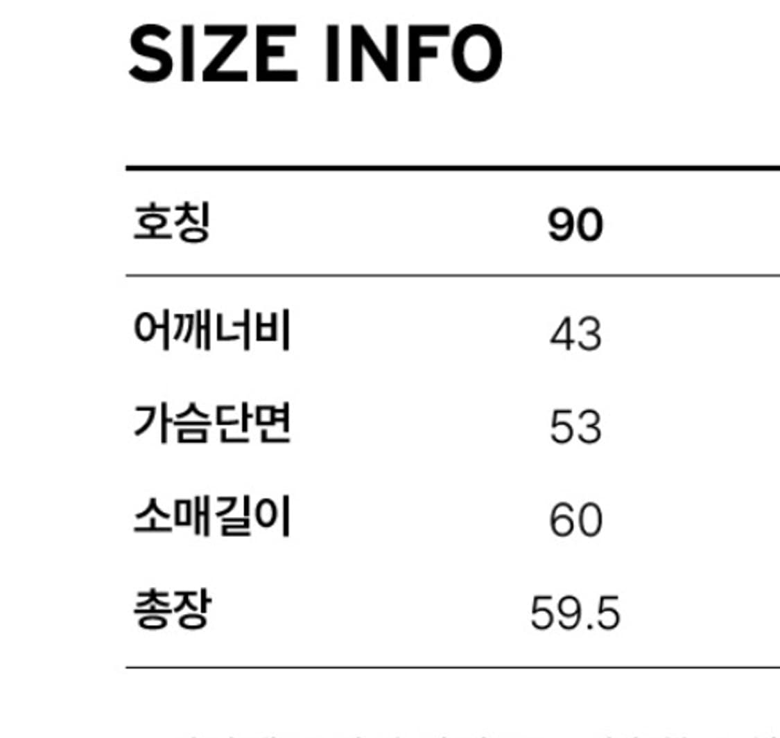 리바이스 트러커 자켓 90사이즈 상품이미지2