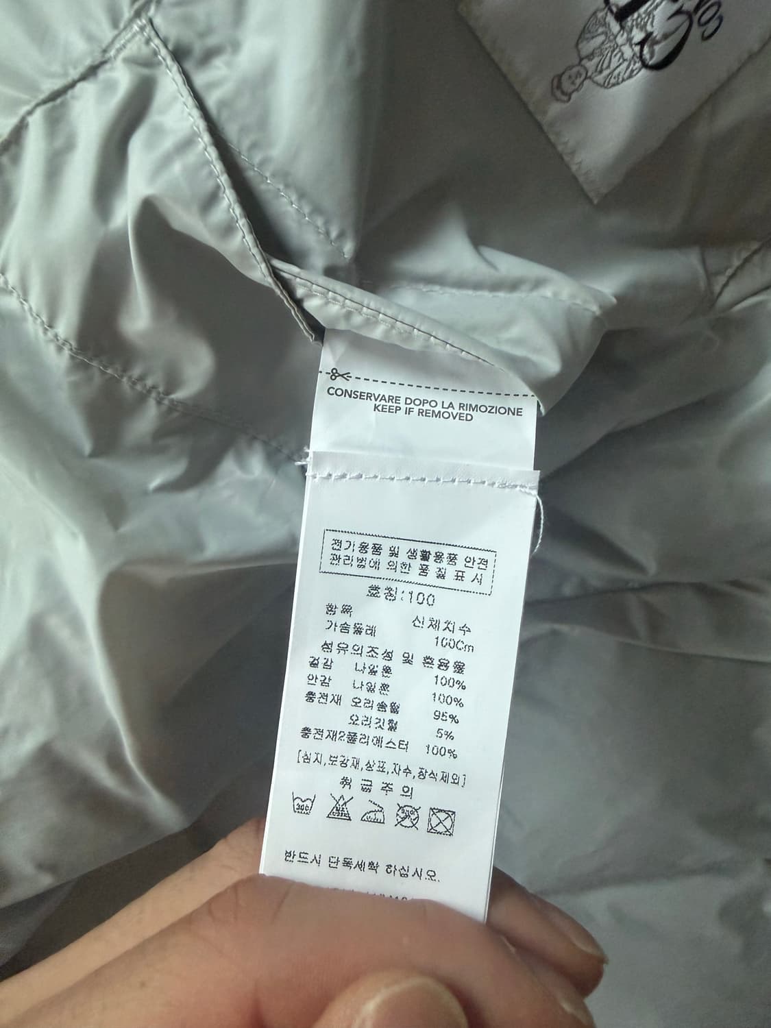 Cp컴퍼니 디디쉘 코리아 루나 락 L 상품이미지4