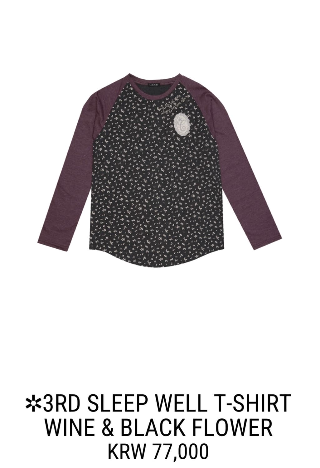 콜로신스 플로럴 티 상품이미지2