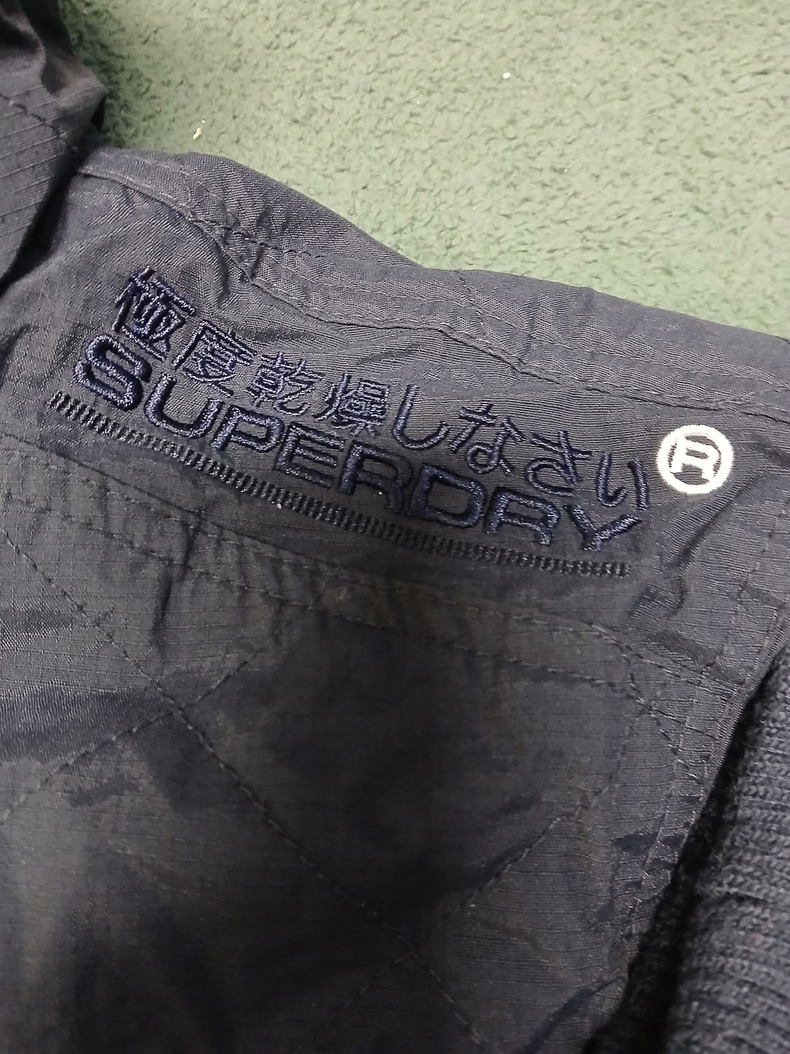 슈퍼드라이 퀼팅자켓 3중집업 바람막이 M 상품이미지2