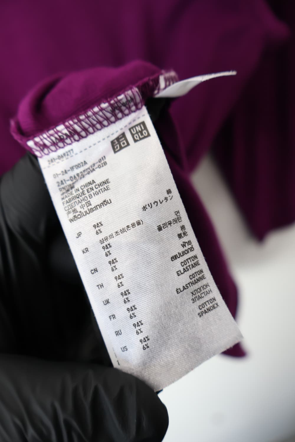 Uniqlo Purple Long Sleeve T-Shirts 상품이미지6