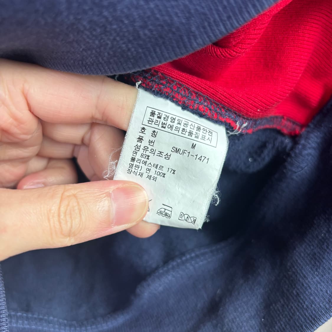 폴로 랄프로렌 빅포니 레이싱 집업 상품이미지3