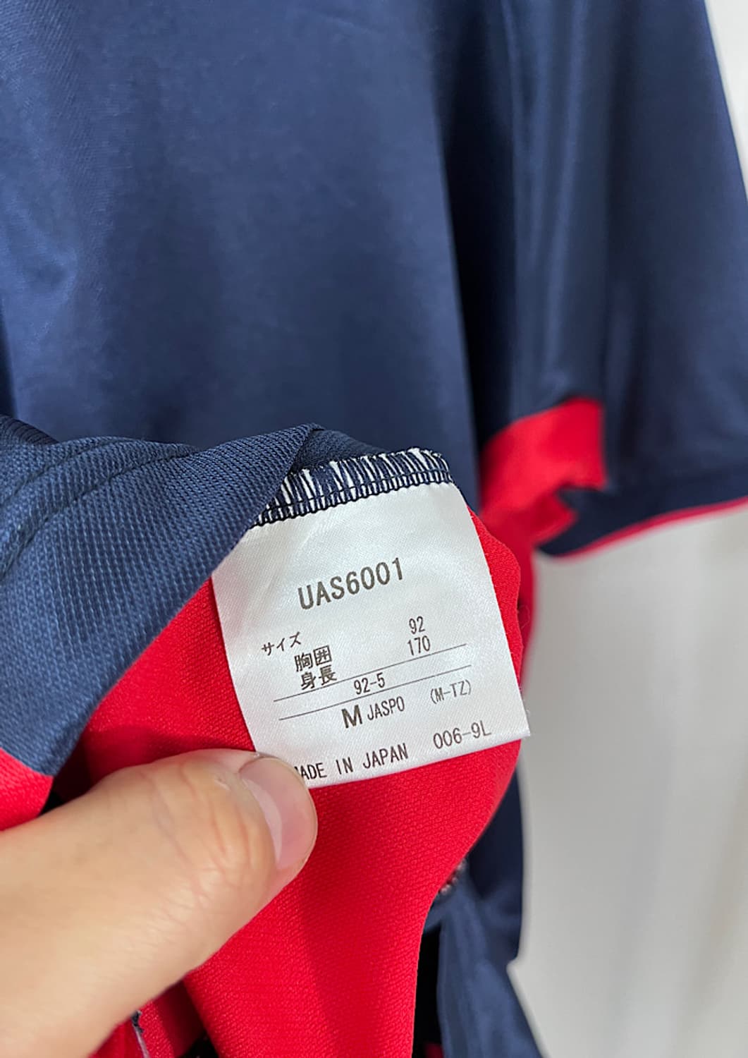 UMBRO  상품이미지5