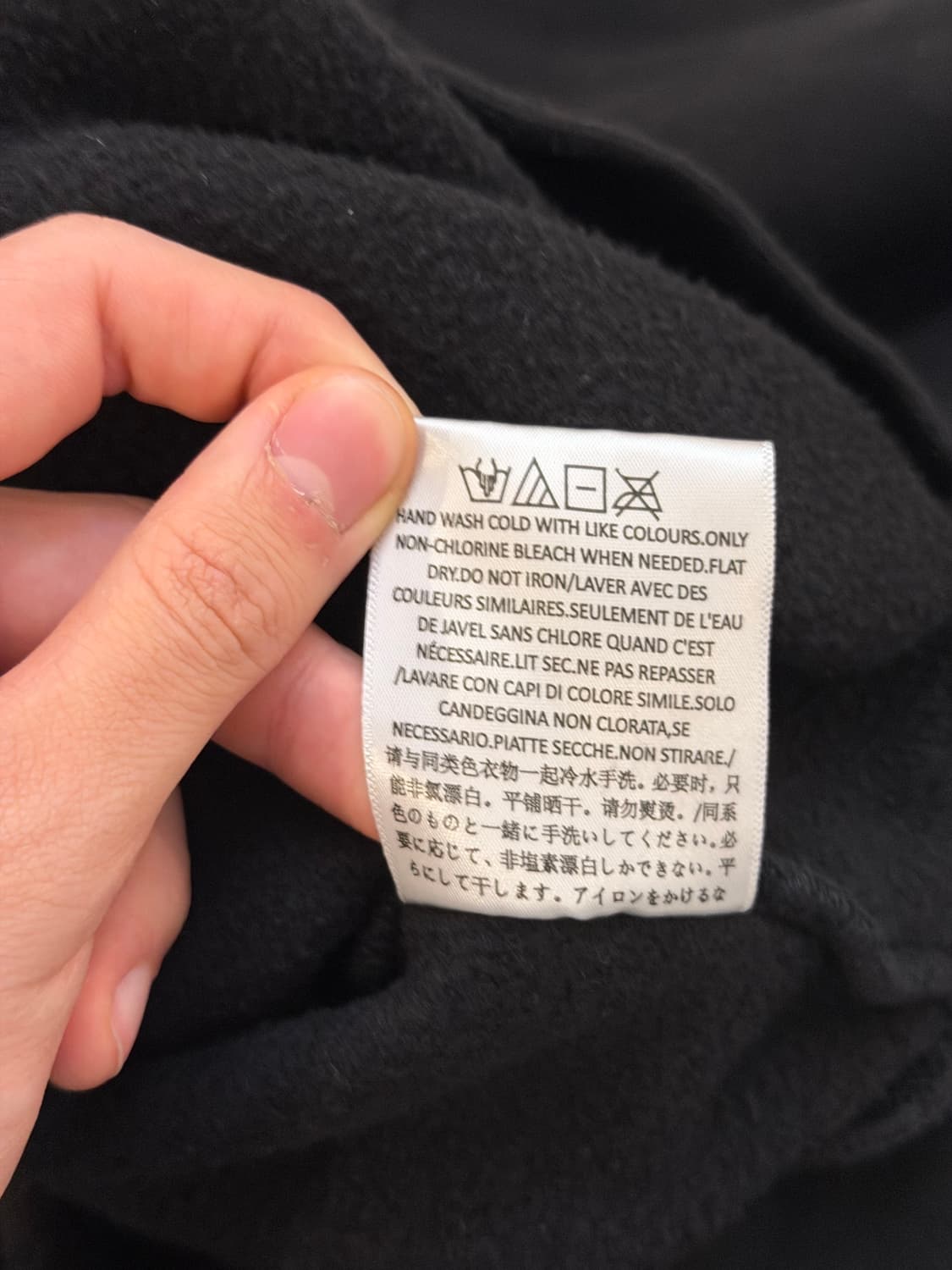 에센셜 피어오브갓 바라클라바 후드티 블랙 상품이미지6