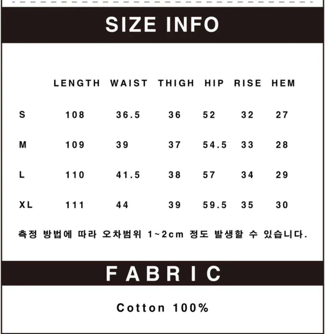 [L] 디앤에스알 DNSR 시그니처 와이드 데님 블랙블랙 상품이미지7