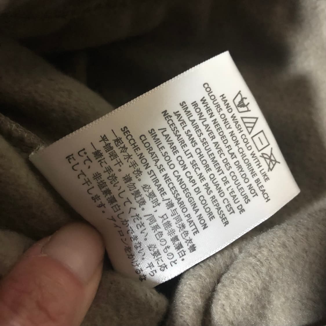 Essentials Shorts Dsrt’Tp 상품이미지6