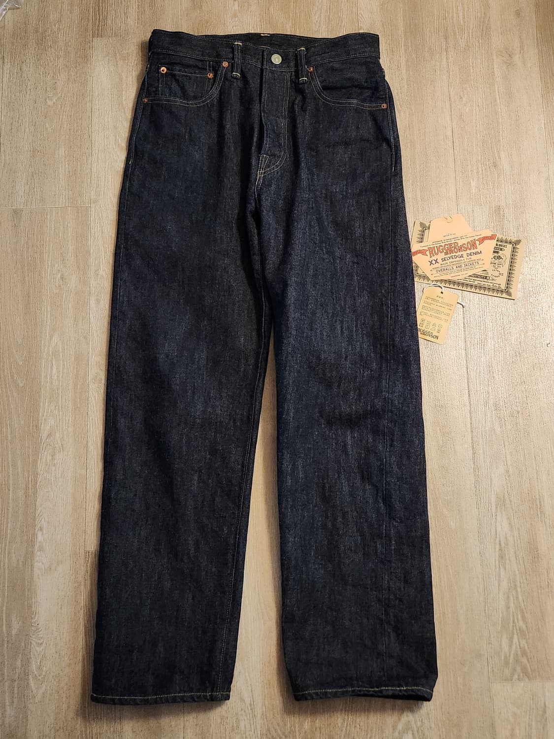 브론슨 47801 32사이즈 상품이미지1