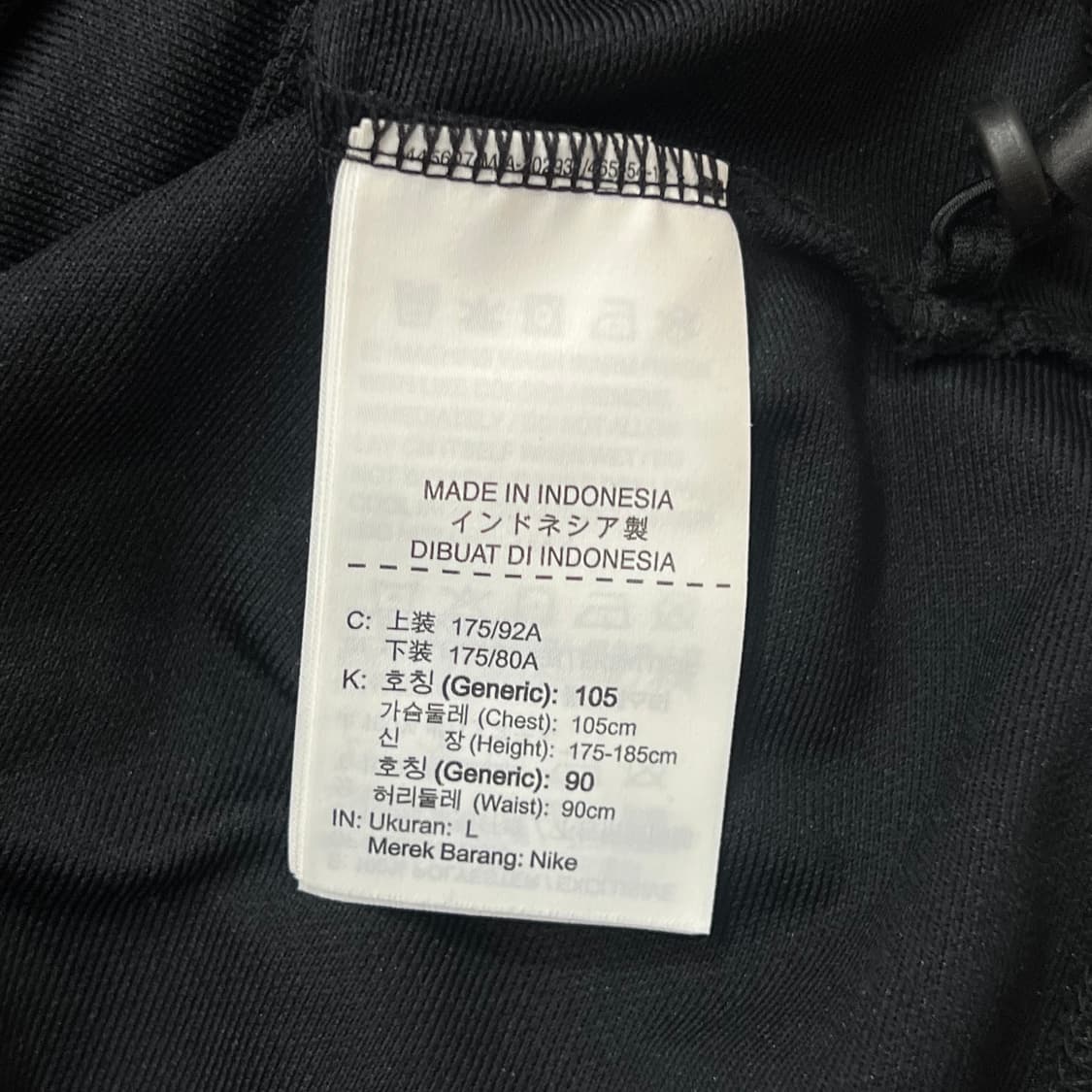 [100] 나이키 드라이핏 져지 상품이미지4