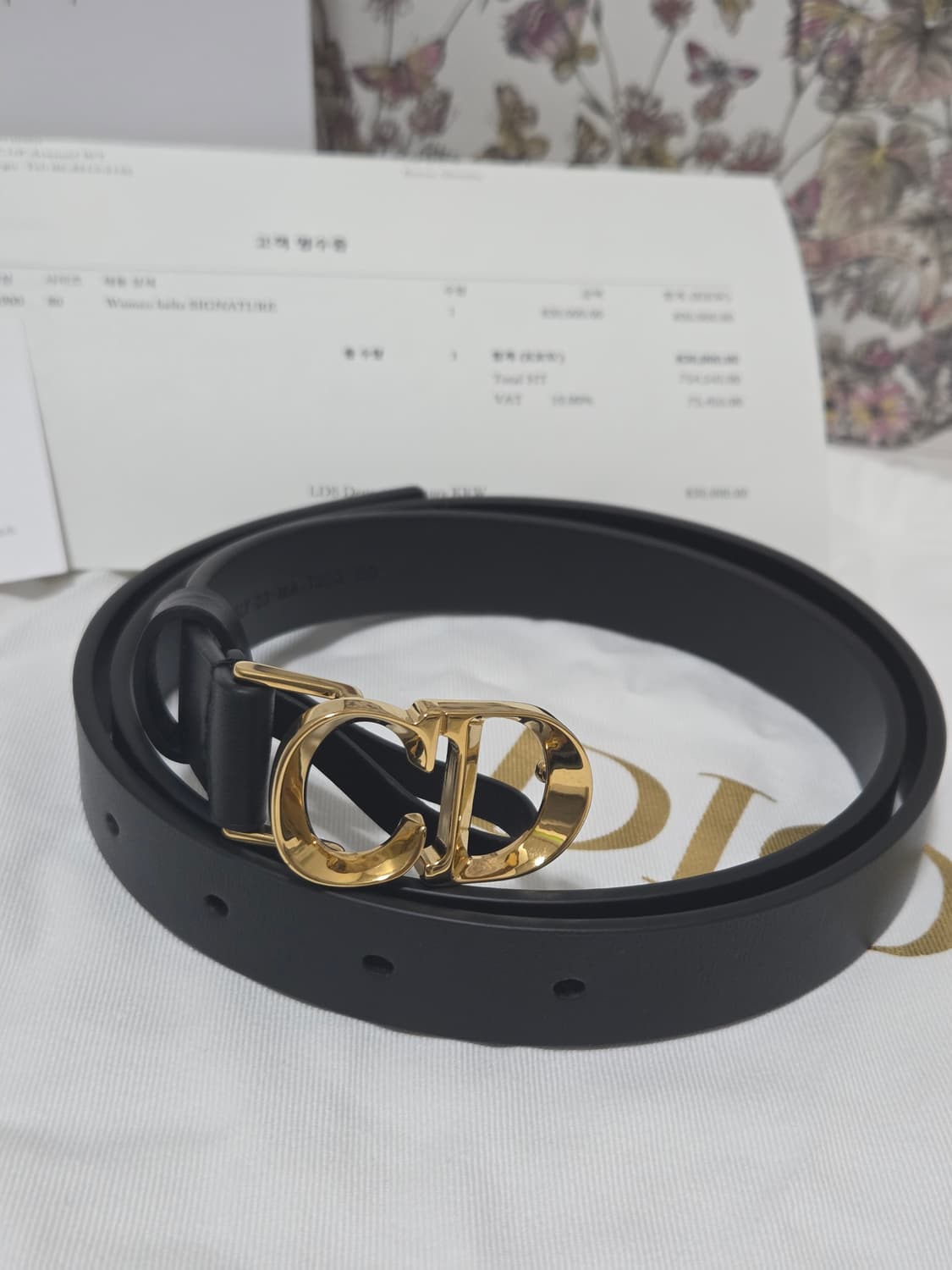 [새상품] 디올 새들 벨트 80Size, 20mm 상품이미지2