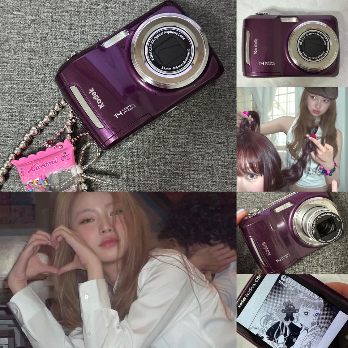 키키디카🍇코닥 이지쉐어 C195 (Kodak c143 유사디카) 상품이미지1