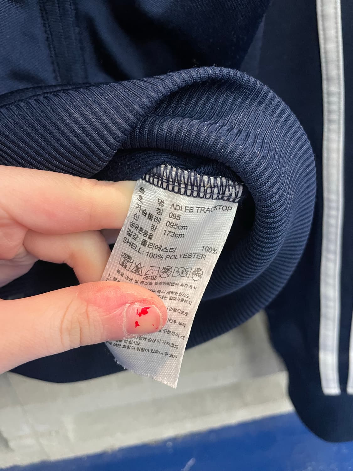 Adidas 아디다스 파이어버드 네이비 져지 상품이미지8